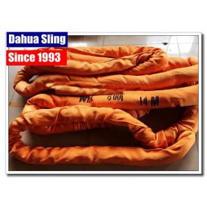 50 Ton - 600 Tons Heavy Duty Lifting Slings With Seamless Tubular Cover