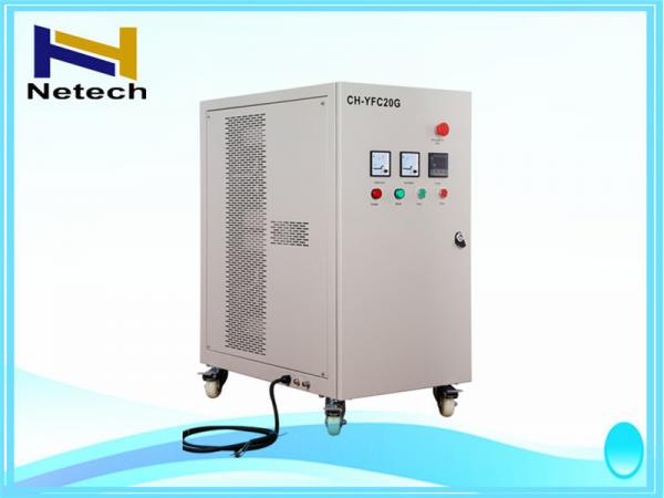 5g/Hr To 30g/Hr Very High Concentration Ozone Generator For Shrimp And Fish