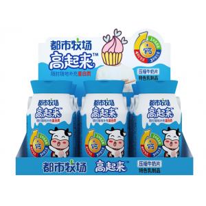 Vitamins Chewy Milk Candy High Calcium Compressed Candy High Protein Low Cal
