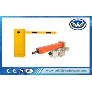 China Manual Car Park Barriers Entrance Gate Security Systems , Boom Barrier Gate for Highway Toll supplier
