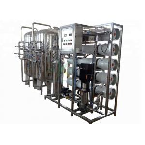 China 5000L/H Stainless Steel RO Mineral Water 5TPH Ozone Water Treatment System supplier