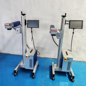 China Fiber Laser Wire Marking Machine Laser Coding Machine For Production Line And Small Business With 30W 50W 100W wholesale
