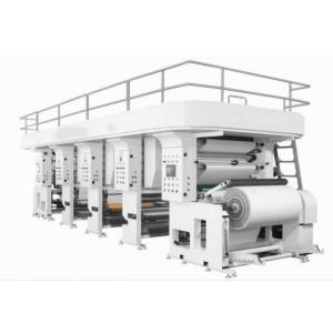 China New arrival Unit type high speed flexo printing machine(can be online with rotogravure printer) 150m/m water based ink supplier