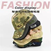 China Retro Unisex Camo Adjustable Army Military Baseball Cap Curve Brim Fishing Hat on sale