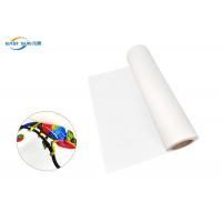 China 0.075mm Thickness DTF PET Transfer Film A3 A4 Sheet For DTF Printer on sale