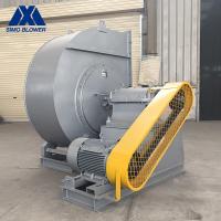 China Q345 CFB Boiler Long Life Explosion Proof Centrifugal Blower Fan on sale
