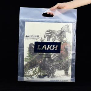 Reusable Plastic Clear Self Sealing Bags For Environmentally Friendly Packaging