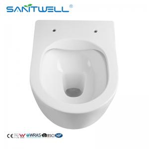 China Suppliers Hot Sale New design Gravity Flushing Rimless Wall Hung Porcelain Toilet