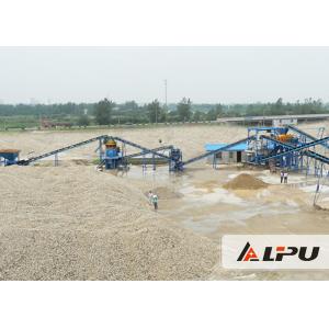 250 TPH Quarry Stone Crushing Plant for Hard Rocks , Stone Crusher Equipment