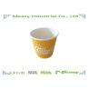 China 4oz Insulated Paper Cups for Afternoon Tea Time , Customized Insulated Cups wholesale