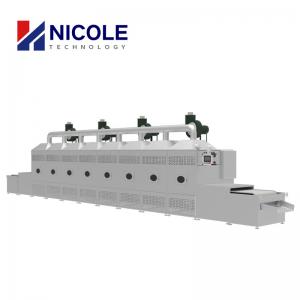China Customized Microwave Industrial Dryer Equipment Tunnel Type 220V - 440V supplier