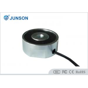 China Steel Round Housing JS-EM25 IP 54 Electronic Cabinet Lock supplier