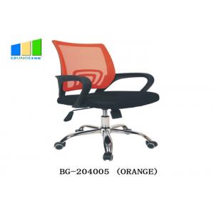 China PP Fixed Armrest Mesh Task Chair Swivel Office Chair supplier