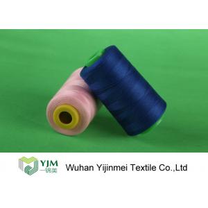 China Colorful Ring Spun Core Spun Polyester Sewing Thread For Sewing Suits / Trousers supplier
