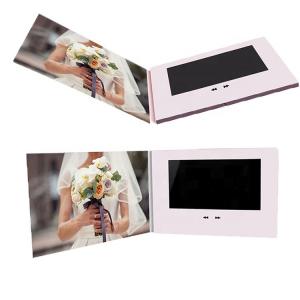 China 7 inch LCD video invitation card, wedding video invitation card supplier