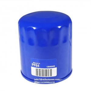 China Hot Selling Car Lubricating Oil Filter 12640445 for MG6 supplier
