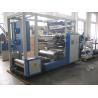 China Used High Speed Smart Printer for Woven Bags with Metal Anilox Roller and Smart Control System for Flexible Packaging Printing wholesale