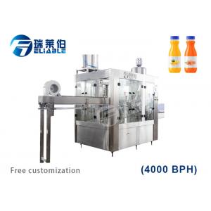 High Power Auxiliary Equipment Fruit Juice And Tea Filling Machine