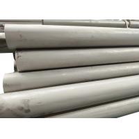 China GOST 9940 - 81 Seamless Stainless Steel Tubing Cold Drawing 08 X 13 15 X 25T on sale