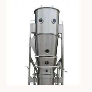 300Kg/Batch Rapid Laboratory Fluid Bed Dryer Granulator