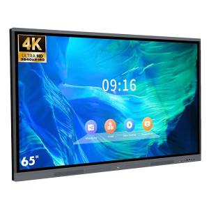 China 75'' Interactive Display Board Interactive Digital Board 20 Points 3USB supplier