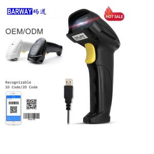 China Barway Laser CCD CMO Scan Wired Reader Corded Handheld 1D 2D QR Barcode Scanner BW-360H supplier