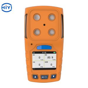 China HiYi Wireless H2S O2 EX CO Gas Detector / Large Storage 4 In 1 Gas Detector supplier