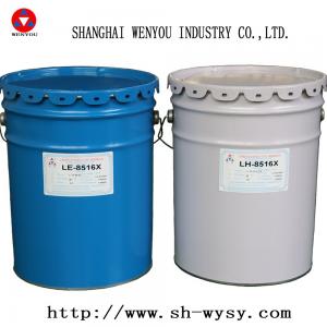 China Four Component Flexible Polyurethane Resin For Electric Insualtor supplier