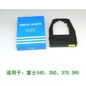 Ribbon Ink For FUJIFILM LP1500SC Fuji Frontier Minilab Machine