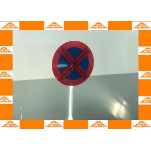 Solar Energy Reflective Traffic Signs For Safety Warning 4.7KG