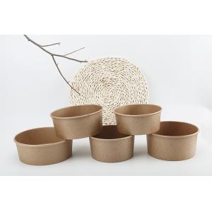 China Food Grade Disposable Customized Kraft Paper Soup Bowl Cup With Lid wholesale