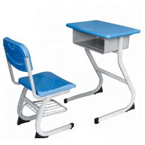 School Furniture Child Metal  Single Desk And Chair Iron Study Table And Chair For Children