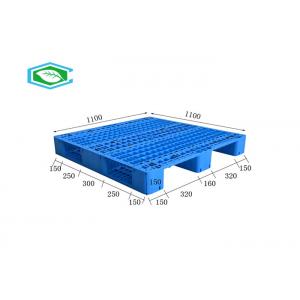 China Food Grade Warehouse Plastic Pallet HDPE PP Material Reusable Global Shipment Essentials supplier