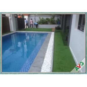 PU Coating S Shaped Indoor Fake Grass Carpet For Swimming Pool Landscaping