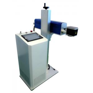 CO2 Flying Industrial Laser Marking Machine 10W 30W 50W 100W Raycus/IPG Laser Source