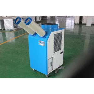 18700BTU Spot Air Cooler Industrial Spot Cooling Systems For Testing Requirements
