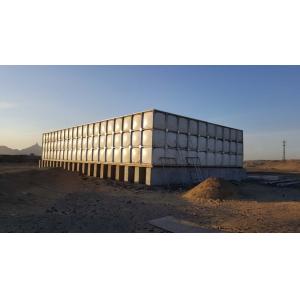 China 300000 Liters Sectional FRP SMC Panel Tank For Water Treatment Machinery supplier