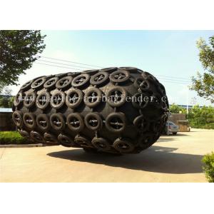 China No Air Leakage Marine Yokohama Pneumatic Rubber Fender With Tire Chain Net supplier