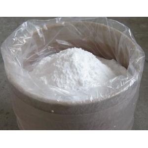 China Largest Factory Manufacturer Supply Succinic acid CAS 110-15-6 Inquiry: Info@Leader-Biogroup.Com