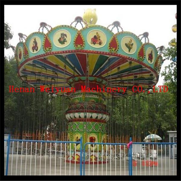 CE certification China outdoor amusement park rides Luxury Swing Flying Chair