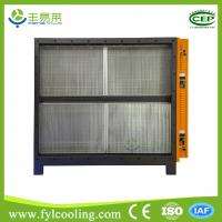 China industrial commercial ESP kitchen smoke air purifier ionizer electrostatic for sale