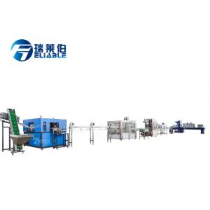 SS 304 Automatic Liquid Filler Equipment Turn Key Project 3 In 1 Filling Machine