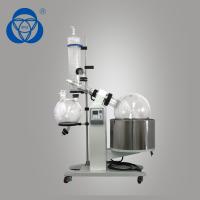 China 20L Glass Distillation Kit , Glass Water Distillation Apparatus Rotary Evaporator on sale