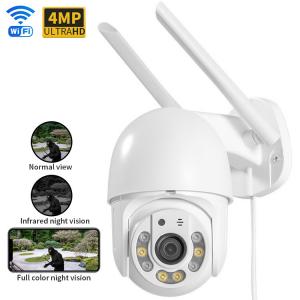 Night Vision HD Smart Wireless Wifi Camera IP66 Waterproof With Plug