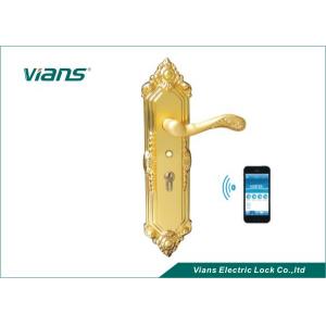 Free APP Mobile Phone Activated Door Lock Electronic Front Door Lock Wireless