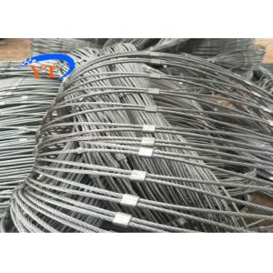 China Outdoor Decorative Metal Rope Mesh Rust Resistant 100-110000 PSI Tensile Strength wholesale