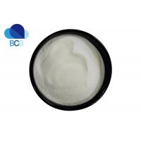 China CAS 65-85-0 API Pharmaceutical Benzoic Acid Powder Benzene Carboxylic Acid on sale