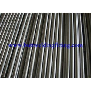 China 201 SS Square Tube Mirror Polished Stainless Steel Pipe 0.3mm-3.0mm Thickness supplier