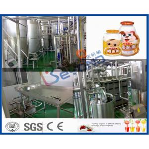 Lactic Acid Drink Milk Processing Plant Customized Dimension Low Energy Consumption