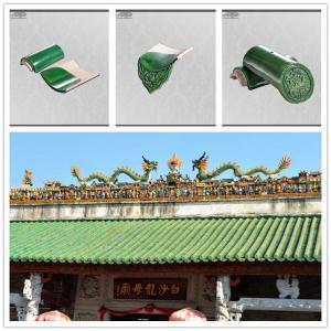 China Temple Hand Made Clay Tiles Asian Antique Building Materials Roof Tiles supplier